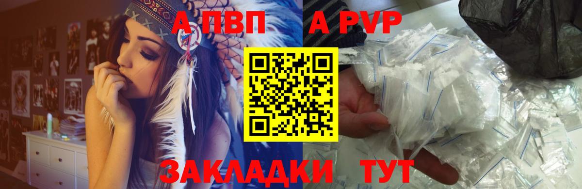 ТГК  Cocaine  МЕФ   Вход с VPN  Кумертау  НБОМе  Каннабис  Канабис  Гашиш  ГАШ 