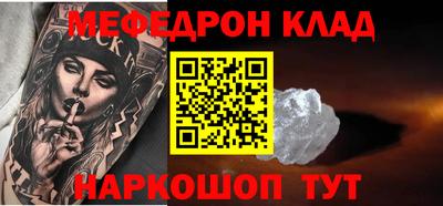 герыч Камышлов