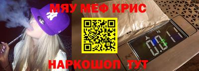 герыч Камышлов