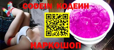 герыч Камышлов