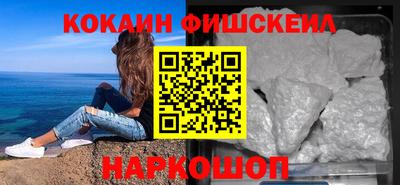амф Кандалакша