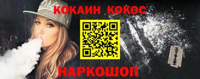 скорость mdpv Кинель