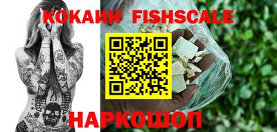 амф Кандалакша