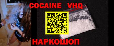 амф Кандалакша