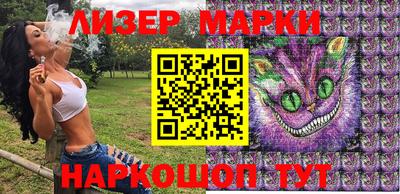 герыч Камышлов