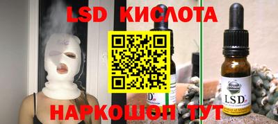 герыч Камышлов