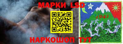 наркотики Канаш