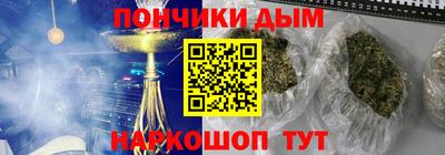 альфа пвп VHQ Кингисепп