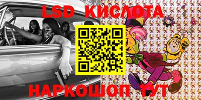 герыч Камышлов