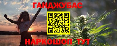 индика Кимры