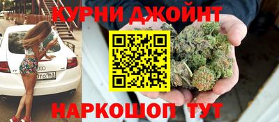 амф Кандалакша