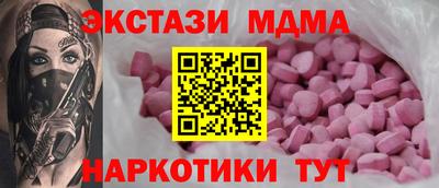 герыч Камышлов