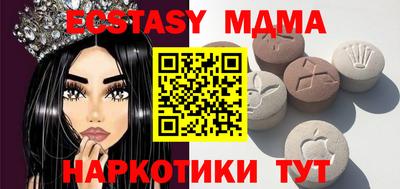 альфа пвп VHQ Кингисепп