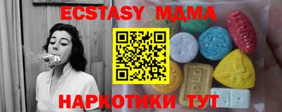 герыч Камышлов