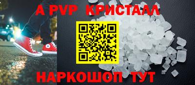 индика Кимры