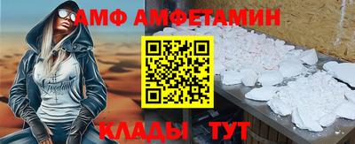 герыч Камышлов