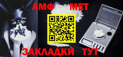 герыч Камышлов