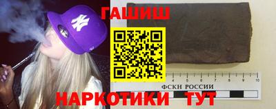 амф Кандалакша