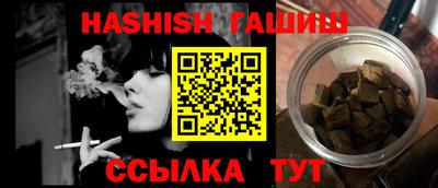 герыч Камышлов
