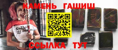 наркотики Канаш