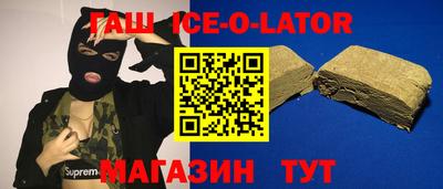 амф Кандалакша