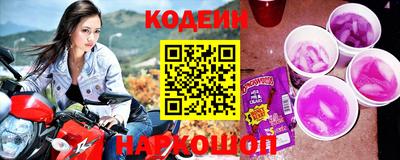 амф Кандалакша
