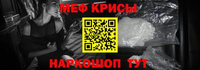 герыч Камышлов