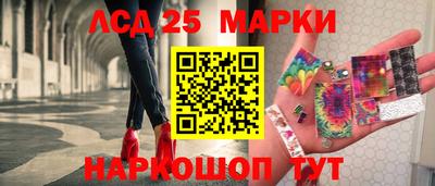 наркотики Канаш
