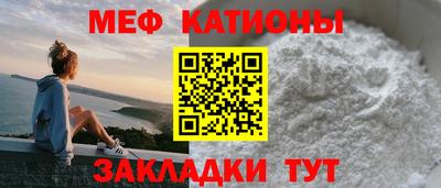 наркотики Канаш