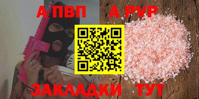 герыч Камышлов